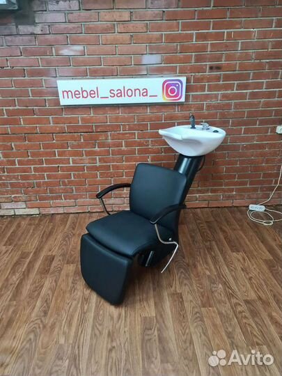 Мойка парикмахерская welonda Германия