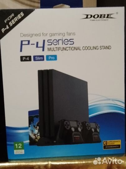 Подставка для Sony PS4