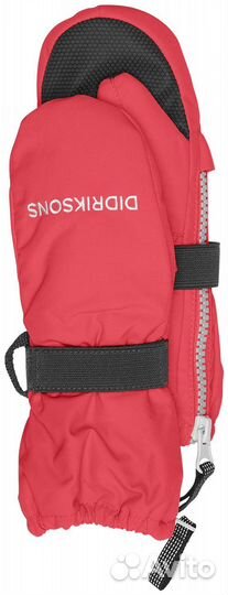 Didriksons biggles zip