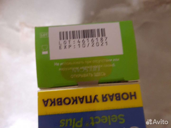 Onetouch select plus тест полоски