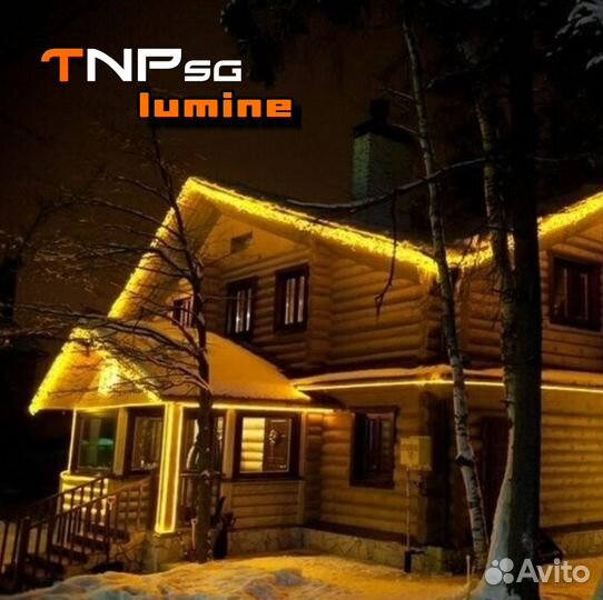 Дюрaлaйт гирлянда /3-х жильный /круглый 13мм