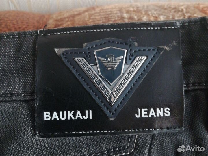 Джинсы утепленные мужские 48 50