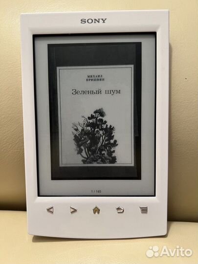 Электронная книга sony PRS-T2 White