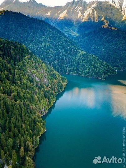 Золотое кольцо Абхазии