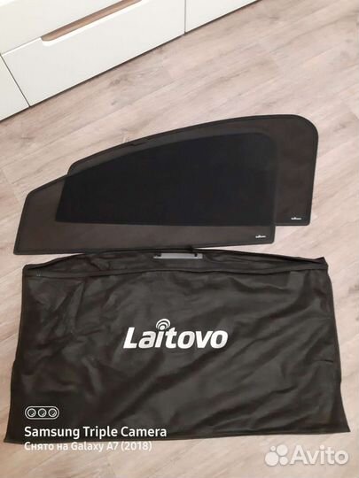 Защитные шторки Laitovo