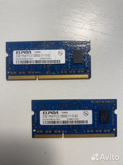 Оперативная память DDR3 2Gb 2 штуки