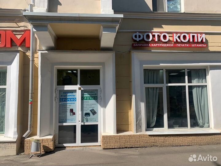 Заправка картриджа с выездом