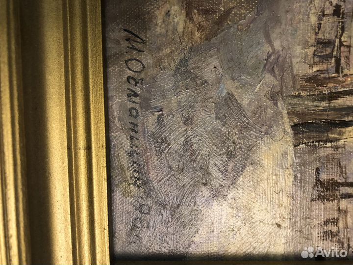 Картина маслом на холсте
