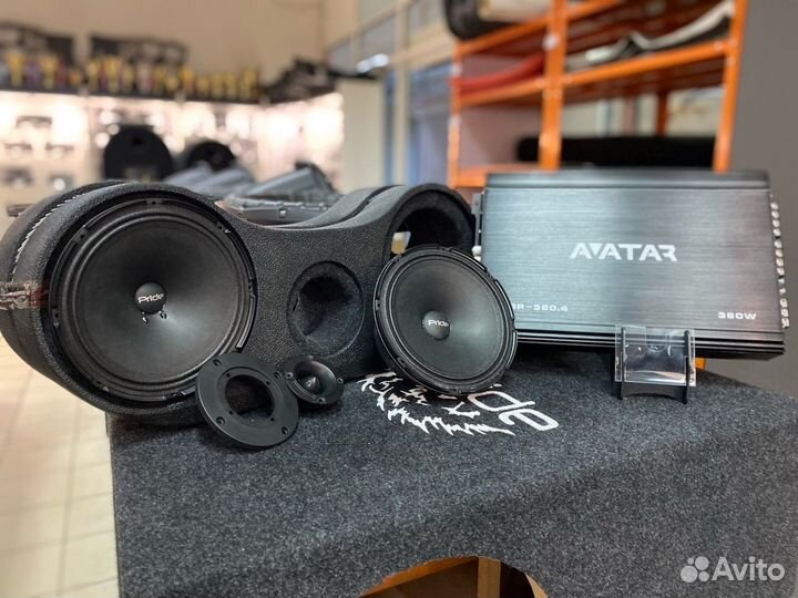 Громкий фронт на ваз классику на Pride