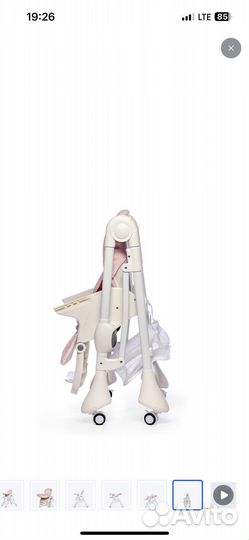 Стульчик для кормления