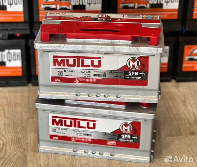 Аккумулятор с доставкой.Магазин Аккумуляторов