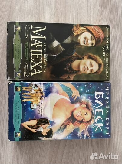 Видеомагнитофон