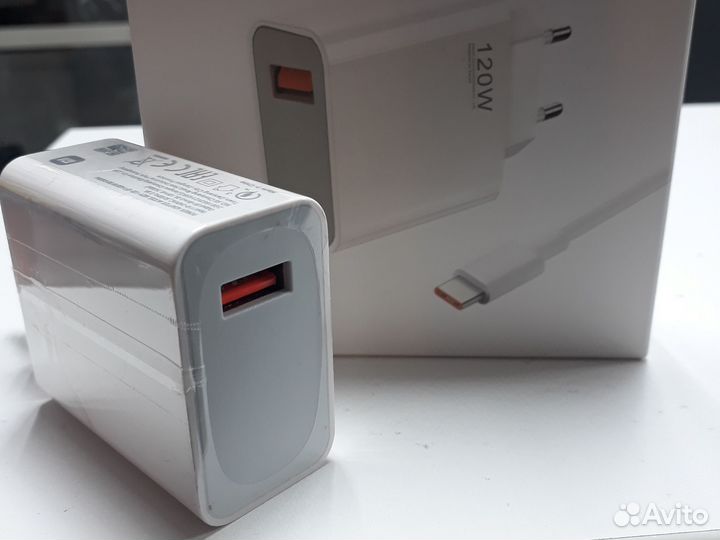 Быстрая зарядка 120W 3.0