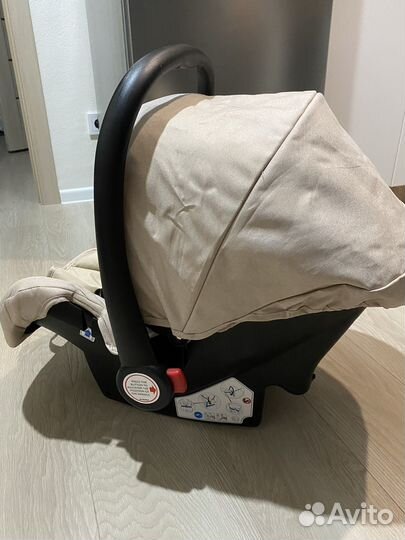 Автолюлька