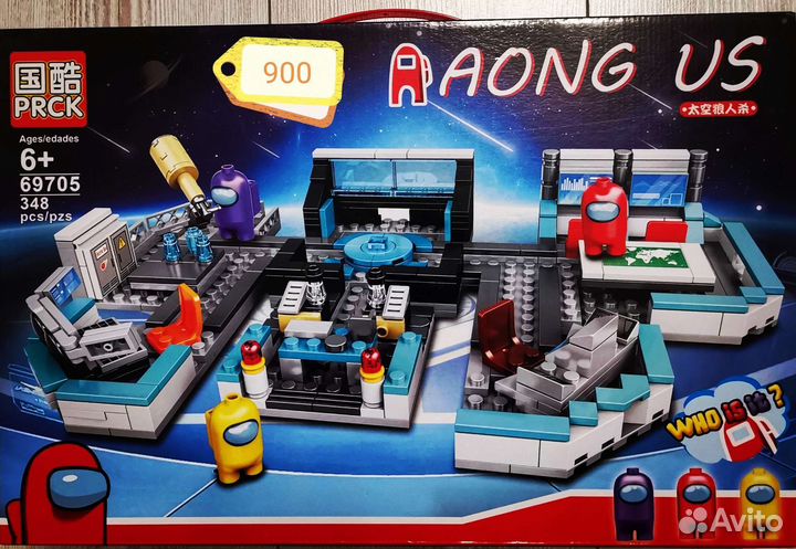 Конструктор Амонг ас аналог лего