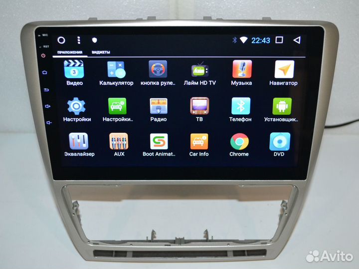 Android для Skoda Octavia A5 2005-2013, есть Teyes