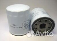 Деталь 1520870J00 nissan
