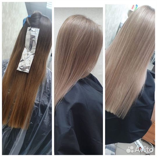 Окрашивание