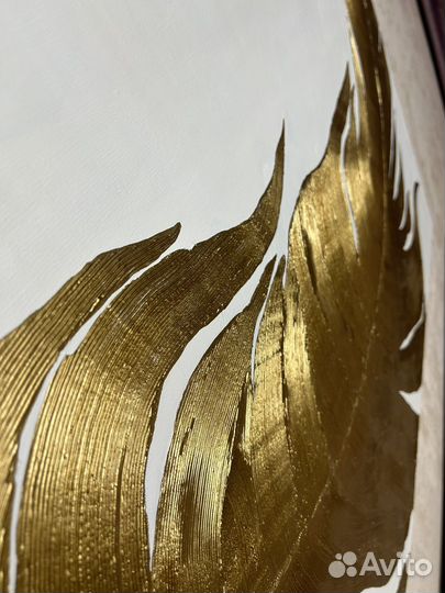 Интерьерная картина «Золотое перо»