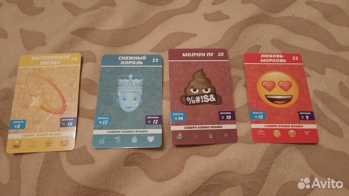 Карточки Окей Эмоджи (Emoji)