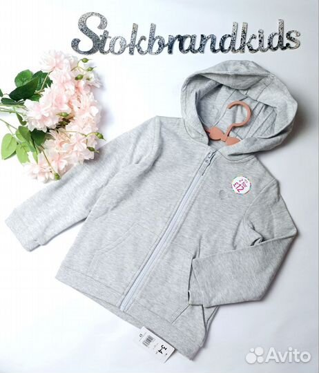 Толстовка худи на молнии Mothercare