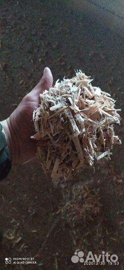 Арболитовые блоки