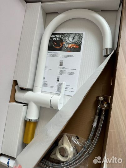 Смесители с фильтром Blanco Trima белый, Omoikiri