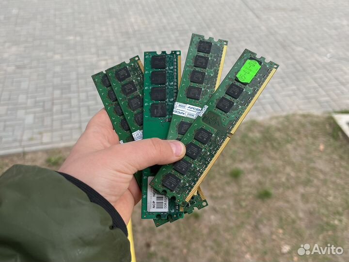 Оперативная память 1гб