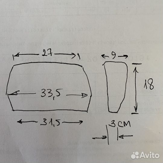 Подставка под ногу педикюрного спа кресла