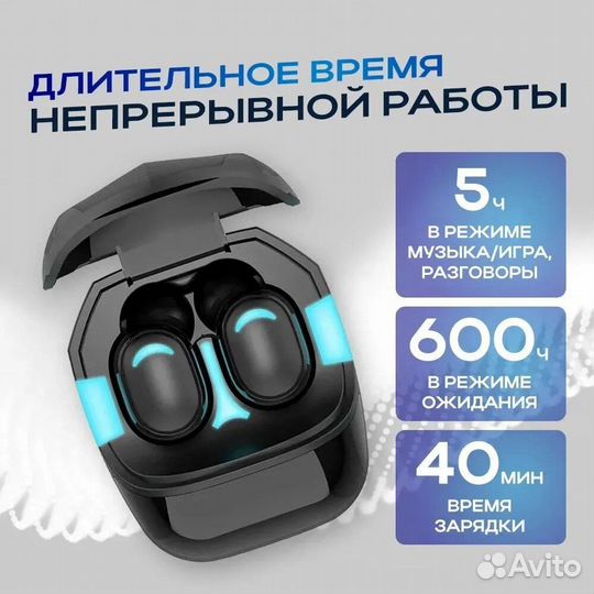 Блютуз-гарнитура стерео G9S
