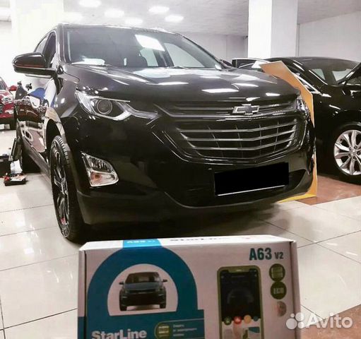 Автосигнализация StarLine купить в Москве | Авито