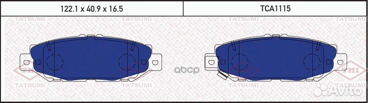 Колодки тормозные дисковые TCA1115 tatsumi