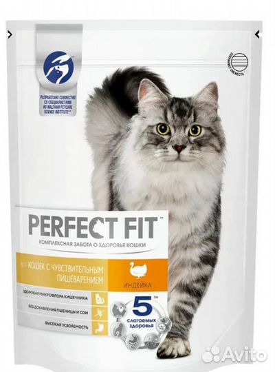 Корм для кошек perfect fit для Татьяны