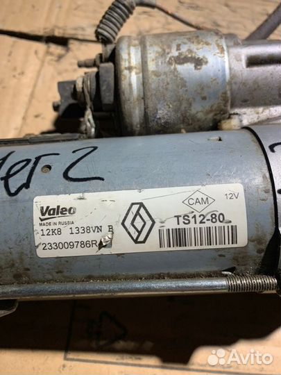 Стартер Renault Megane 2 седан K4M 2005