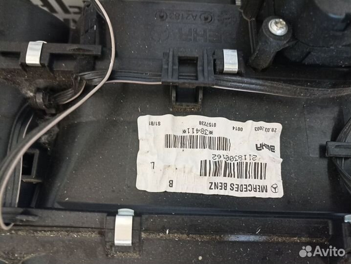 Корпус отопителя для Mercedes Benz W211