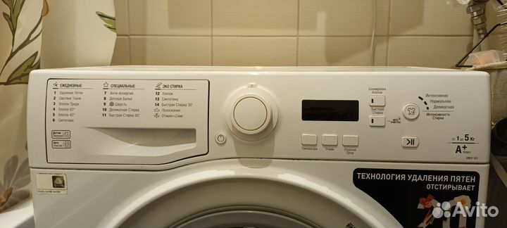 Стиральная машина hotpoint ariston