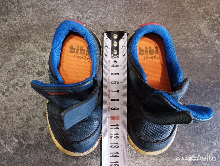 Кеды для мальчика