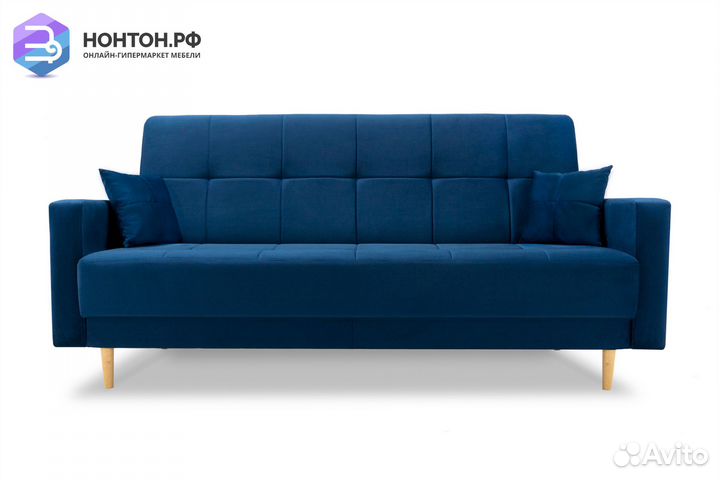 Диван книжка Фиеста синий