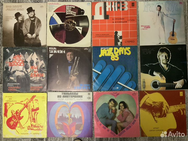 Виниловые пластинки. Джаз