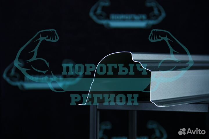 Ремонтный порог Hyundai Matrix