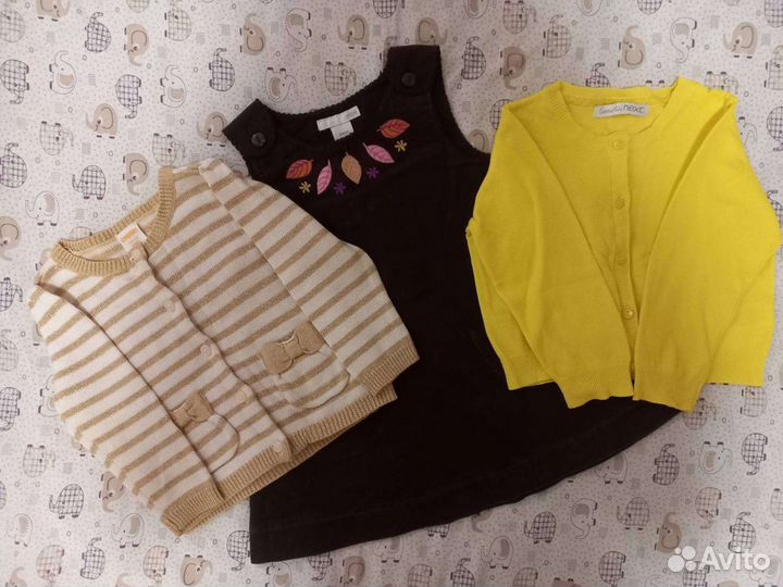 Детские вещи пакетом