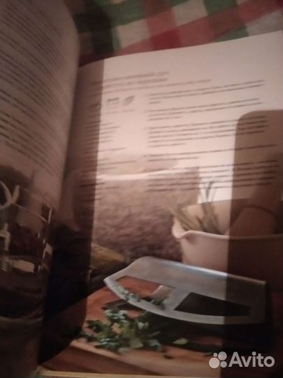 Книга итальянская кухня Валентино Бонтемпи