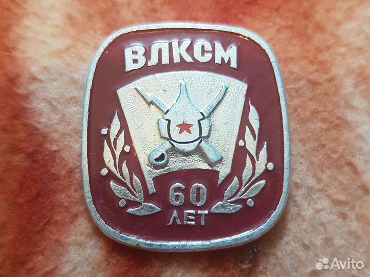 60 влксм