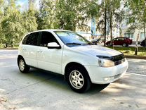 ВАЗ (LADA) Kalina 1.6 MT, 2012, 170 000 км, с пробегом, цена 350 000 руб.