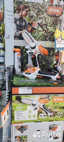 Электропила мини (акум) stihl GTA 26 SET