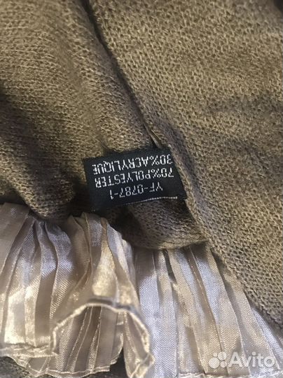 Шарфик Италия