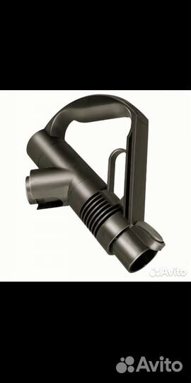 Ручка для пылесоса dyson держатель