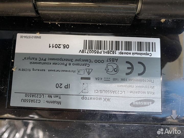 Мониторы на запчасти