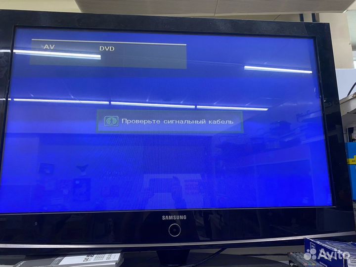 Телевизор dexp F24D7200E