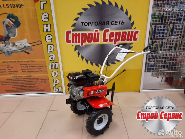 Мотоблок Brait MKP401